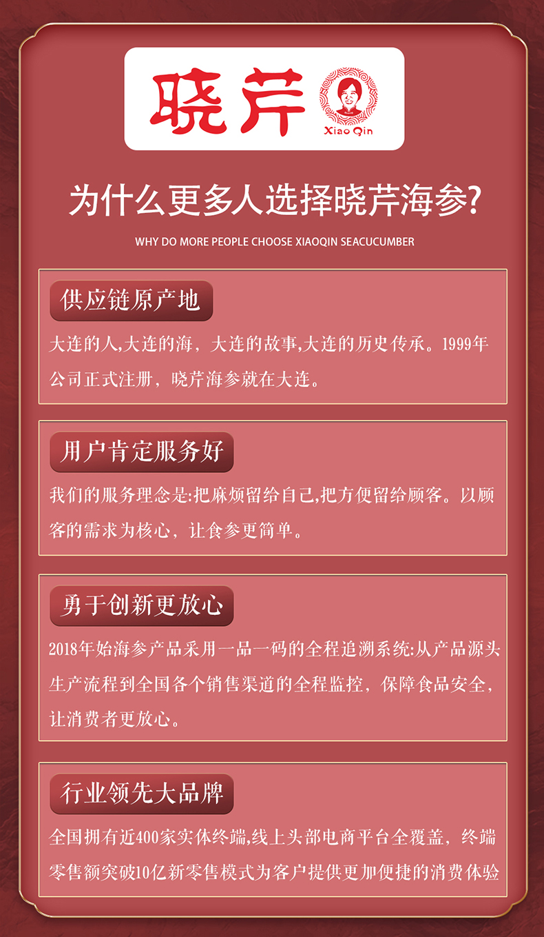 12小时干海2_14.jpg