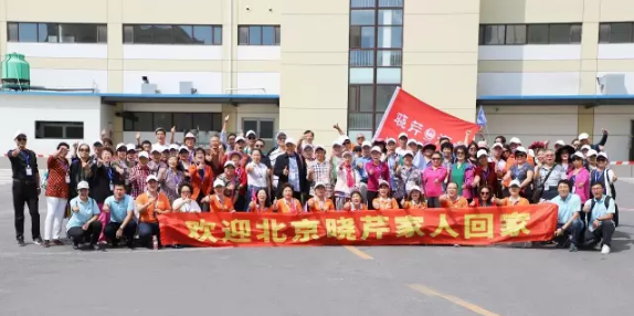 微信截图_20170930171129.png