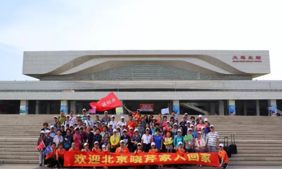 微信图片_20170929171520.png