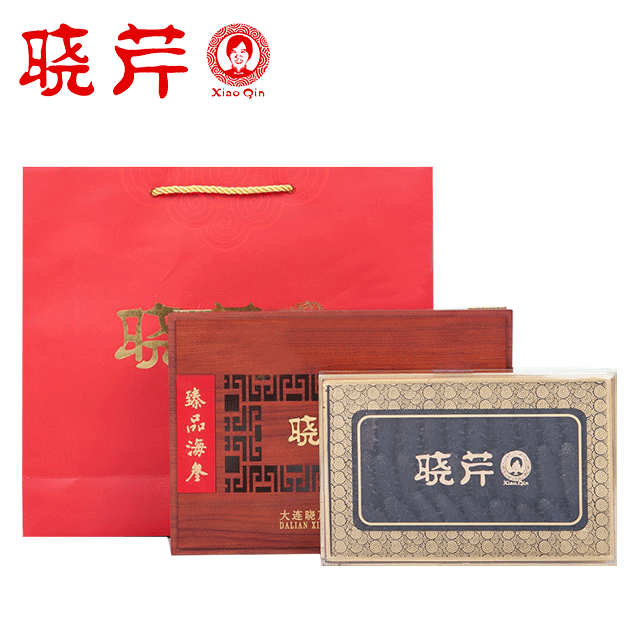 45_P_1477018860178.png