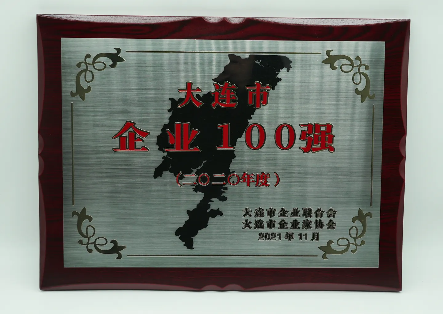 晓芹.jpg